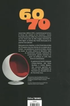 Le Sud-Ouest des années 60-70, Sud Ouest