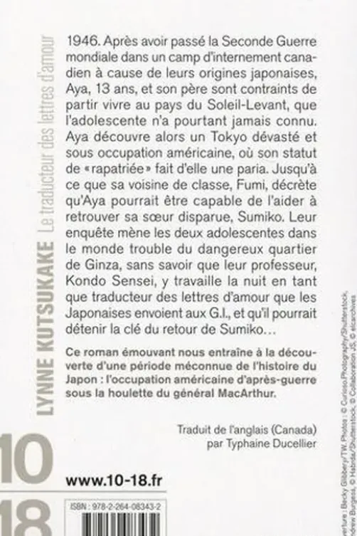 Le traducteur des lettres d'amour, Lynne Kutsukake