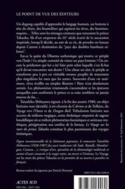 Le voyage sur les mers du prince Takaoka, Tatsuhiko Shibusawa