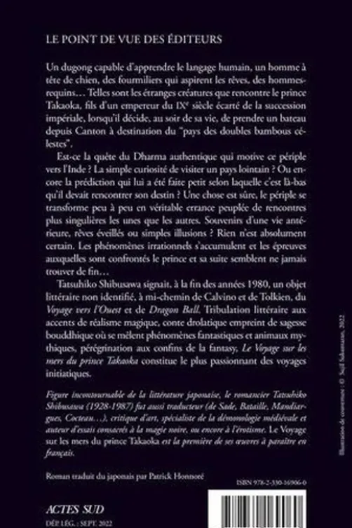 Le voyage sur les mers du prince Takaoka, Tatsuhiko Shibusawa