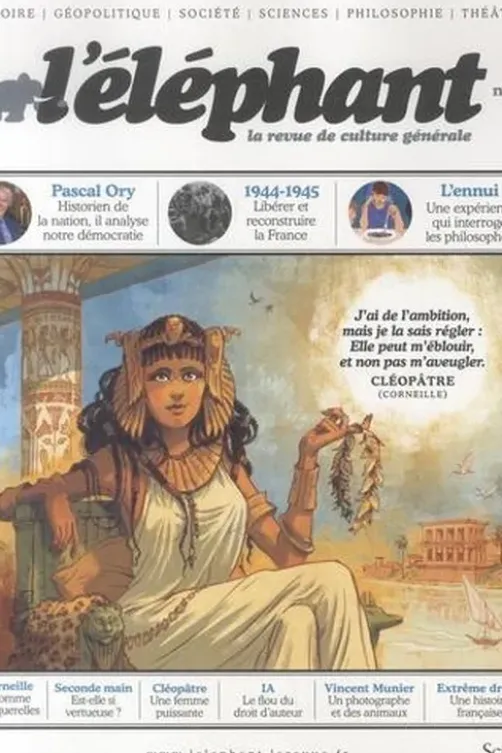 L'éléphant N° 48, Guénaëlle Le Solleu