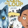 L'oeil du loup, Mathieu Sapin