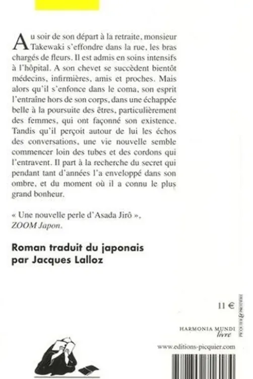 L'Ombre d'une vie, Jirô Asada