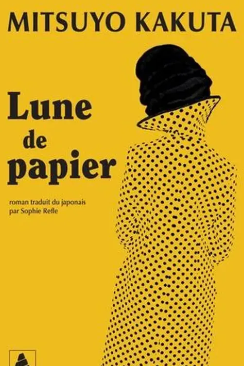 Lune de papier, Mitsuyo Kakuta