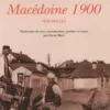 Macédoine 1900, Necati Cumali