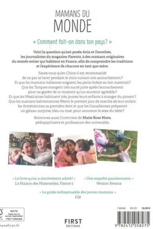 Mamans du monde, Ania Pamula