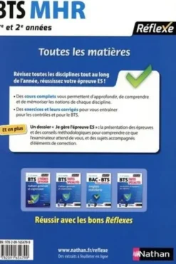 Management en hôtellerie-restauration BTS 1re et 2e année. Edition 2019, Pierre Villemain