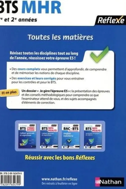 Management en hôtellerie-restauration BTS 1re et 2e année. Edition 2019, Pierre Villemain
