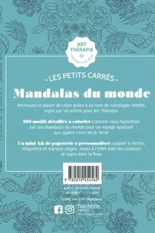 Mandalas du monde, Aurélia Bertrand