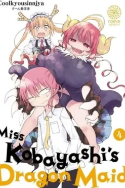 Miss Kobayashi's dragon maid Tome 4, Coolkyousinnjya