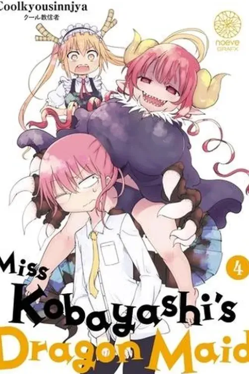Miss Kobayashi's dragon maid Tome 4, Coolkyousinnjya