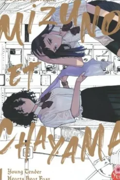 Mizuno et Chayama Tome 1, Yuhta Nishio
