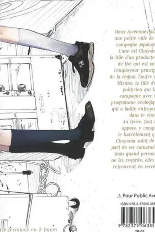Mizuno et Chayama Tome 1, Yuhta Nishio