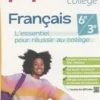Mémo collège Français 6e/3e. L'essentiel pour réussir au collège, Edition 2023, Joëlle Paul