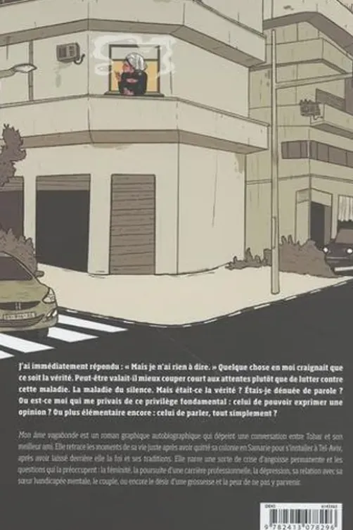 Mon âme vagabonde. Chroniques de Tel-Aviv, Tohar Sherman-Friedman