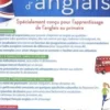 Mon premier dictionnaire d'anglais CE-CM 7-11 ans, Larousse