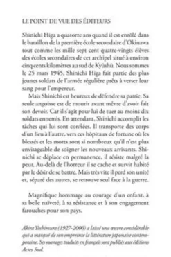 Mourir pour la patrie. Shinichi Higa, soldat de deuxième classe de l'armée impériale, Akira Yoshimura
