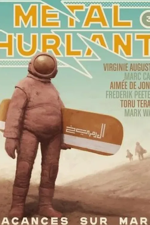 Métal hurlant N° 3 : Vacances sur Mars, Jerry Frissen