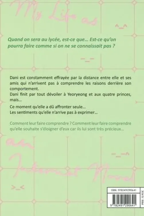 My Life as an Internet Novel Tome 2, Hyeon A