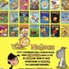 Nelson Tome 28 : Piégé comme un rat, Christophe Bertschy