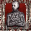 New Blood Tattoo. A la rencontre des 24 artistes tatoueurs les plus créatifs de la nouvelle génération, Allan Graves