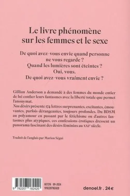 Nos désirs. 174 femmes révèlent leurs fantasmes les plus secrets, Gillian Anderson