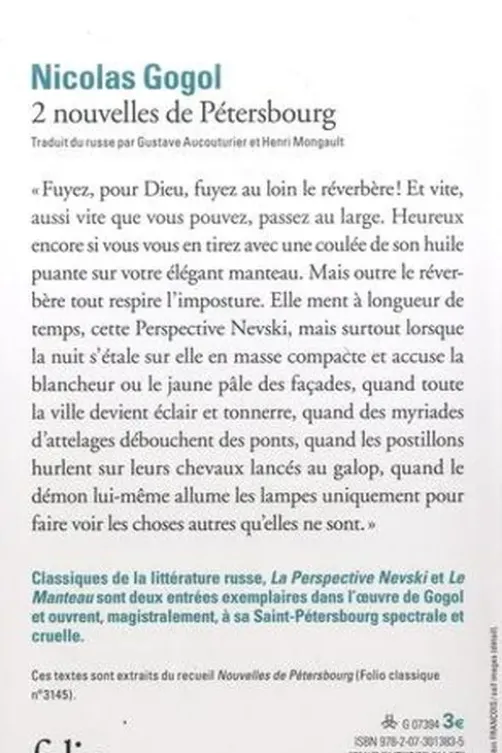 2 nouvelles de Pétersbourg, Nicolas Gogol