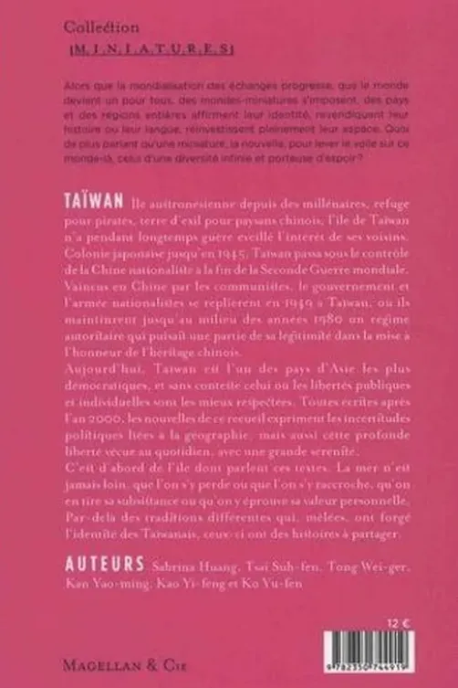 Nouvelles de Taïwan, Yao-ming Kan