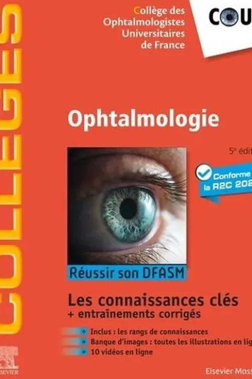 Ophtalmologie, Collège des ophtalmologistes