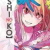Oshi No Ko Tome 2, Aka Akasaka