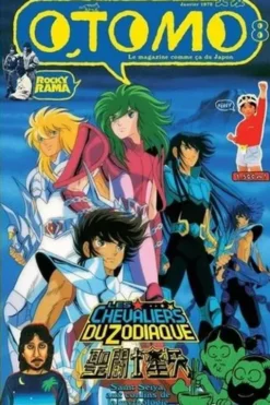 Otomo N° 8 : Saint Seiya, aux confins de la mythologie, Rockyrama