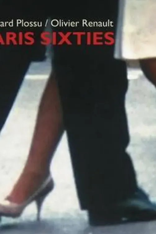 Paris Sixties. Photogrammes de films en 8 / Super 8, Bernard Plossu