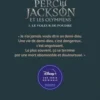 Percy Jackson et les Olympiens Tome 1 : Le voleur de foudre, Rick Riordan
