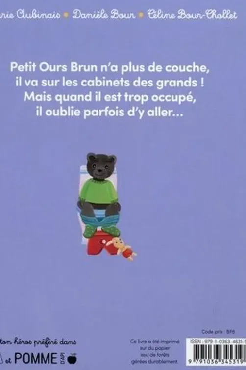 Petit Ours Brun : Petit Ours Brun n'a plus besoin de couche, Marie Aubinais
