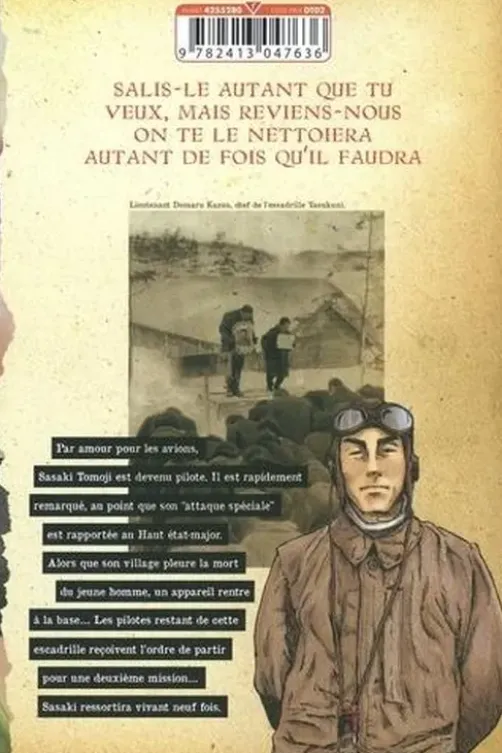 Pilote sacrifié Tome 4, Shoji Kokami