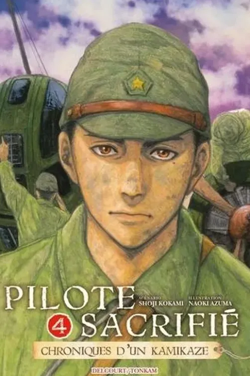 Pilote sacrifié Tome 4, Shoji Kokami