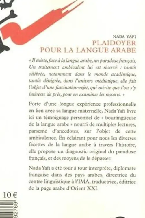 Plaidoyer pour la langue arabe, Nada Yafi