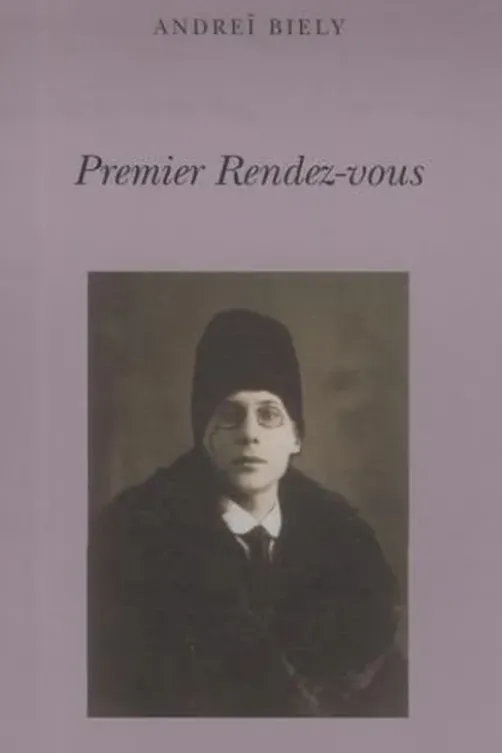 Premier rendez-vous, Andréi Biély