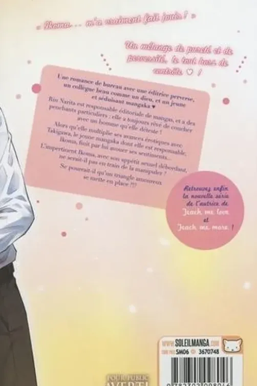 Professional Desire Tome 6, Ai Hibiki