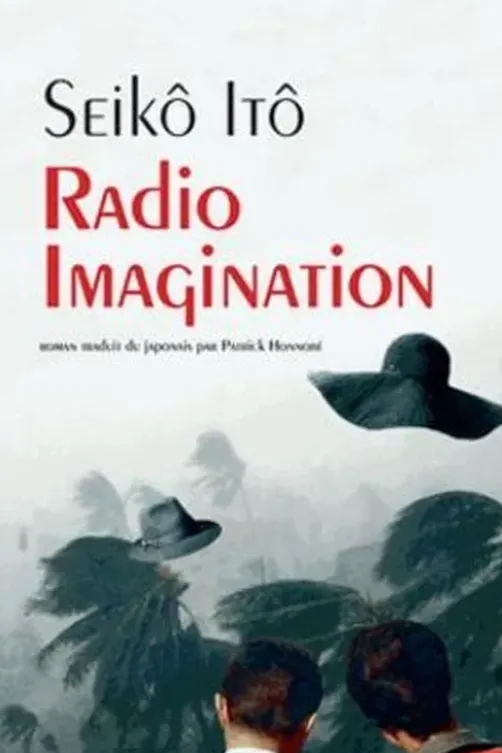 Radio Imagination, Ito Seiko