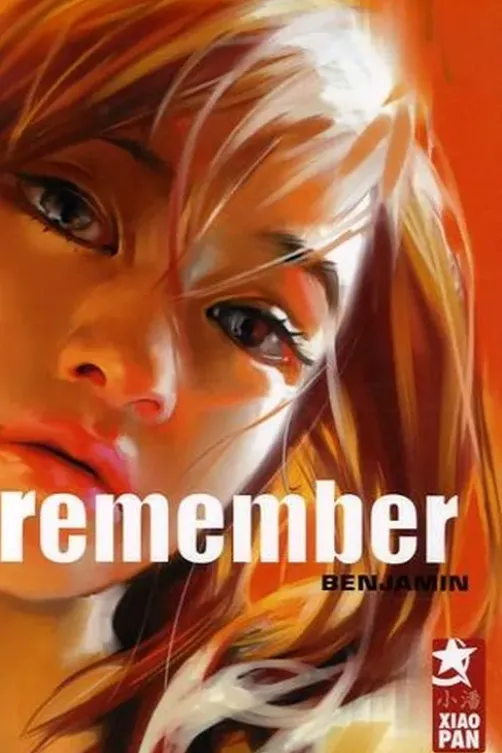 Remember, Benjamin