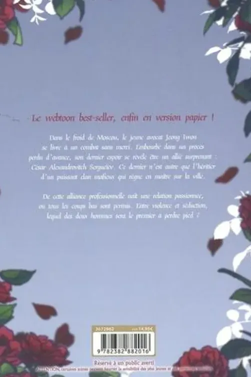 Roses et Champagne Tome 1, ZIG