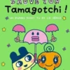 Sauve ton Tamagotchi !, Bandai
