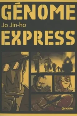 Science Express Tome 2 : Génome Express, Jin-jo Jo