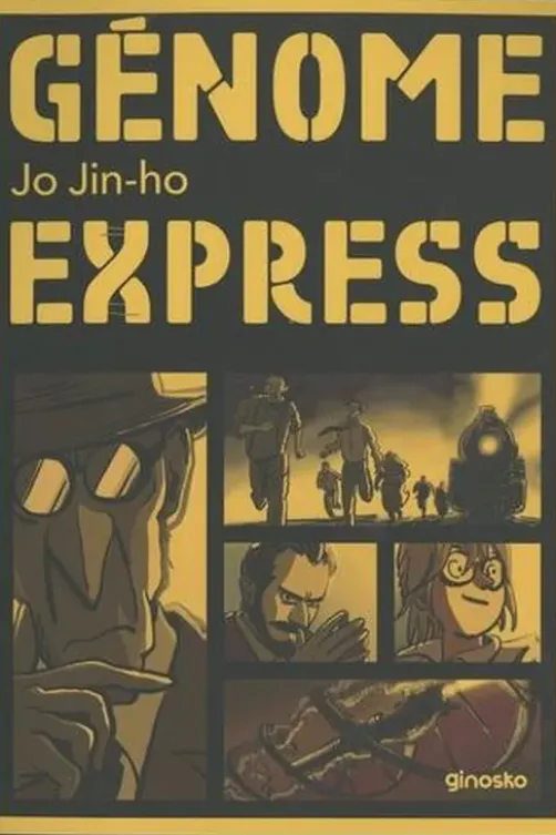 Science Express Tome 2 : Génome Express, Jin-jo Jo