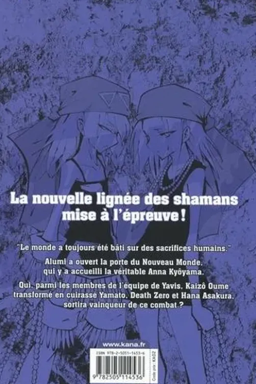 Shaman King - The Super Star Tome 4, Hiroyuki Takei