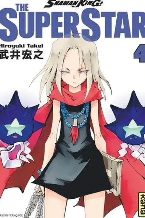 Shaman King - The Super Star Tome 4, Hiroyuki Takei