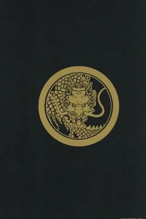 Silent Dragon. Edition collector, Andy Diggle
