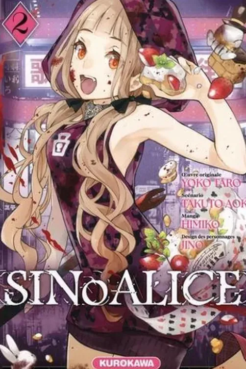 SinoAlice Tome 2, Takuto Aoki