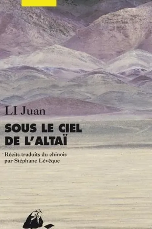 Sous le ciel de l'Altaï, Juan Li